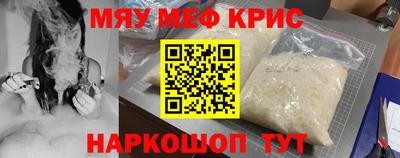 мдма Донской