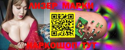 мдма Донской