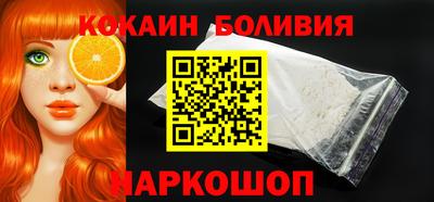 кристаллы Дубна