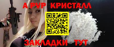 мдма Донской