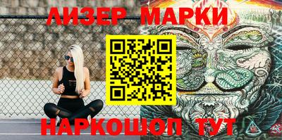 мдма Донской