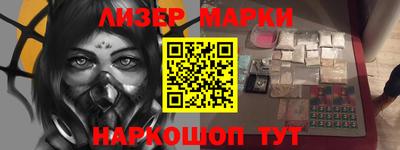 мдма Донской