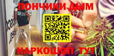 кристаллы Дубна