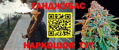 кристаллы Дубна