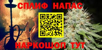 кристаллы Дубна