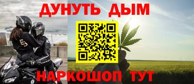 мдма Донской