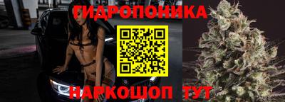мдма Донской