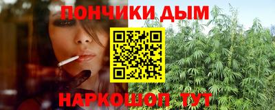 кристаллы Дубна
