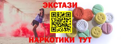 мдма Донской