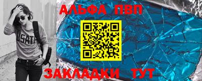 мдма Донской