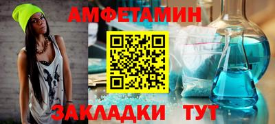 мдма Донской