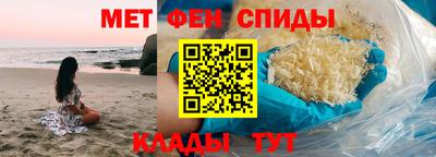 мдма Донской