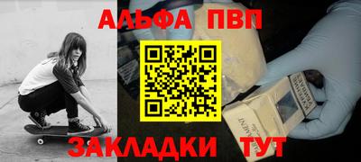 мдма Донской