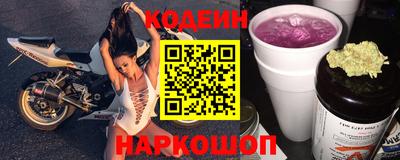 кристаллы Дубна