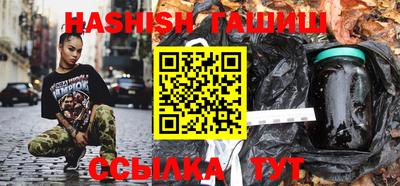 мдма Донской