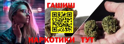кристаллы Дубна