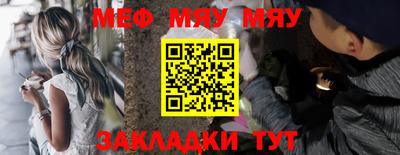 мдма Донской